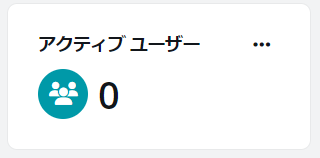 グラフィカル ユーザー インターフェイス

低い精度で自動的に生成された説明