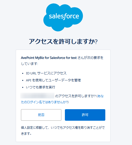 グラフィカル ユーザー インターフェイス, アプリケーション

AI によって生成されたコンテンツは間違っている可能性があります。
