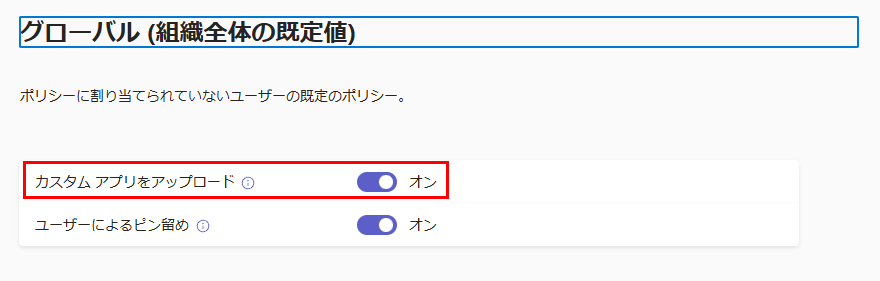 グラフィカル ユーザー インターフェイス, アプリケーション

AI によって生成されたコンテンツは間違っている可能性があります。