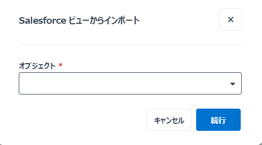 グラフィカル ユーザー インターフェイス, テキスト, アプリケーション

自動的に生成された説明