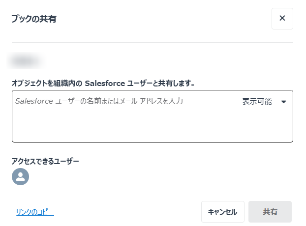 グラフィカル ユーザー インターフェイス, テキスト, アプリケーション, メール

AI によって生成されたコンテンツは間違っている可能性があります。