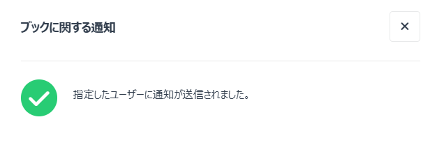 グラフィカル ユーザー インターフェイス, テキスト, アプリケーション, メール

AI によって生成されたコンテンツは間違っている可能性があります。