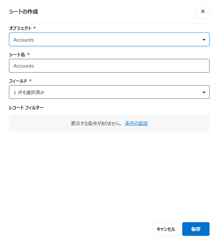 グラフィカル ユーザー インターフェイス, テキスト, アプリケーション, メール

AI によって生成されたコンテンツは間違っている可能性があります。