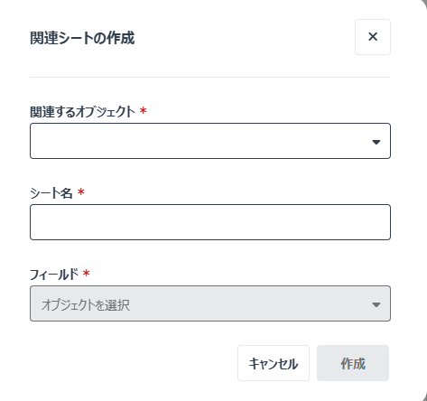 グラフィカル ユーザー インターフェイス, テキスト, アプリケーション, メール

AI によって生成されたコンテンツは間違っている可能性があります。