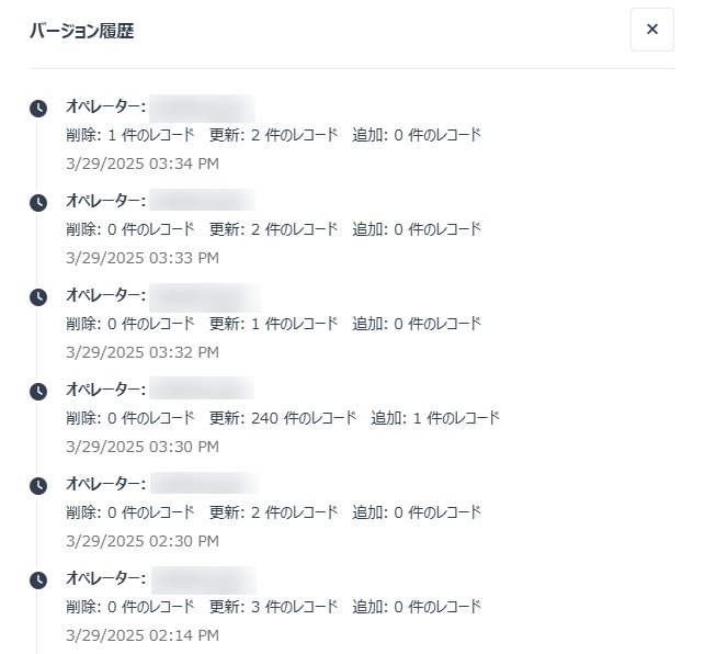 グラフィカル ユーザー インターフェイス, テキスト, アプリケーション

AI によって生成されたコンテンツは間違っている可能性があります。