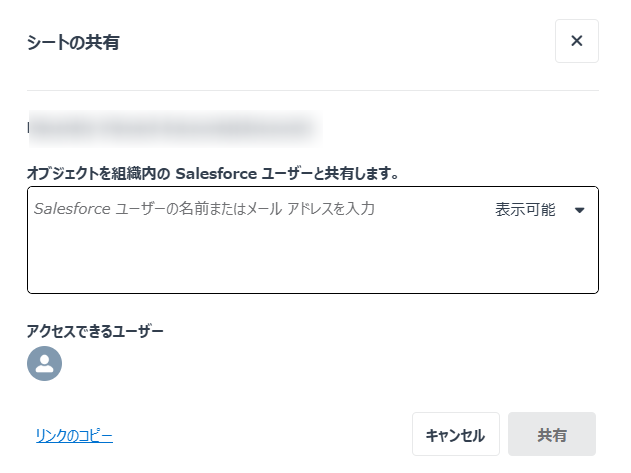 グラフィカル ユーザー インターフェイス, テキスト, アプリケーション, メール

AI によって生成されたコンテンツは間違っている可能性があります。