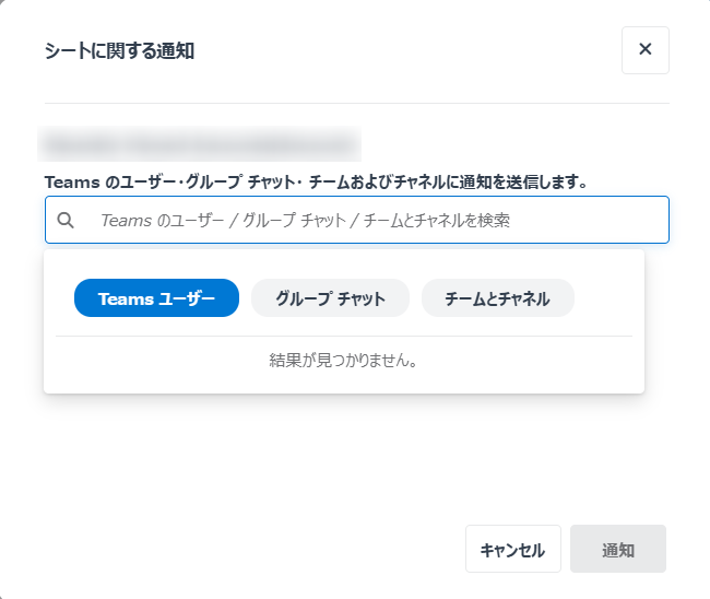 グラフィカル ユーザー インターフェイス, テキスト, アプリケーション

AI によって生成されたコンテンツは間違っている可能性があります。