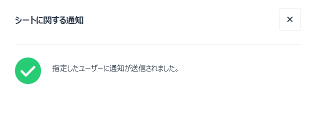 グラフィカル ユーザー インターフェイス, テキスト, アプリケーション, メール

AI によって生成されたコンテンツは間違っている可能性があります。