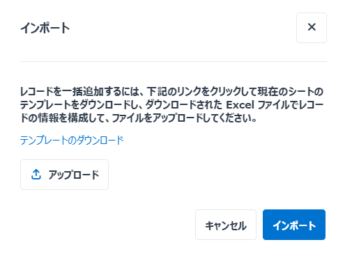 グラフィカル ユーザー インターフェイス, テキスト, アプリケーション

AI によって生成されたコンテンツは間違っている可能性があります。