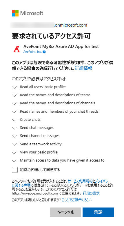 テキスト

AI によって生成されたコンテンツは間違っている可能性があります。