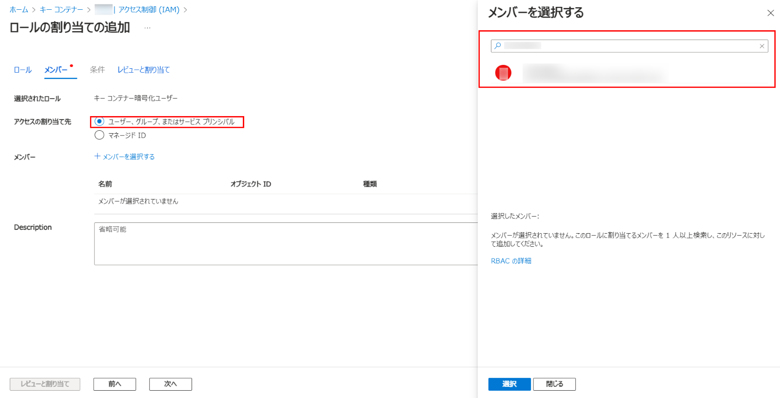 グラフィカル ユーザー インターフェイス, テキスト, アプリケーション, メール

自動的に生成された説明, 画像