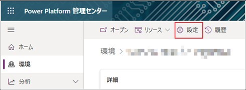グラフィカル ユーザー インターフェイス, アプリケーション

自動的に生成された説明, 画像