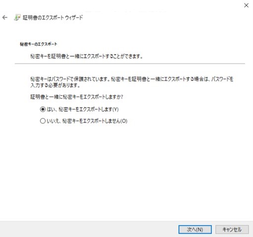 グラフィカル ユーザー インターフェイス, テキスト, アプリケーション, メール

自動的に生成された説明, 画像