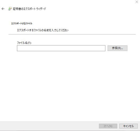 グラフィカル ユーザー インターフェイス, テキスト, アプリケーション

自動的に生成された説明, 画像