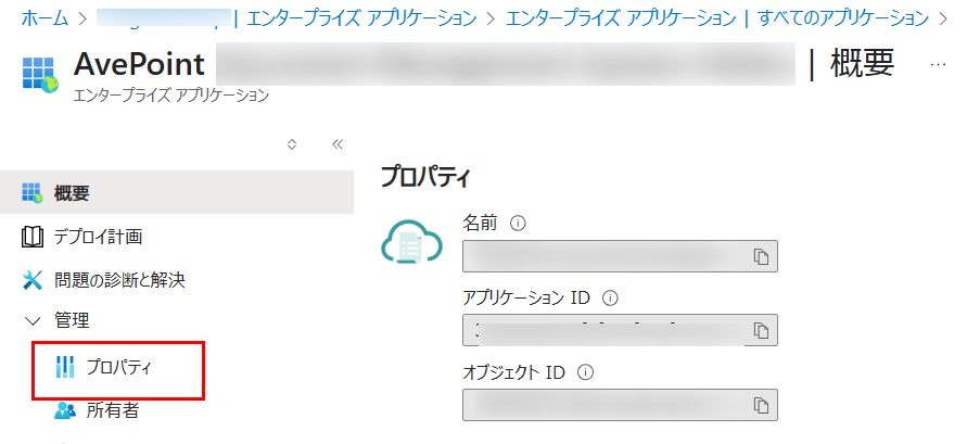 グラフィカル ユーザー インターフェイス, アプリケーション

AI によって生成されたコンテンツは間違っている可能性があります。