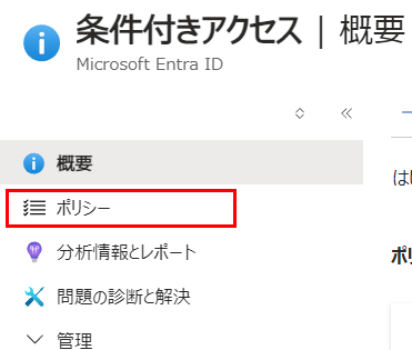 グラフィカル ユーザー インターフェイス, テキスト, アプリケーション

自動的に生成された説明, 画像