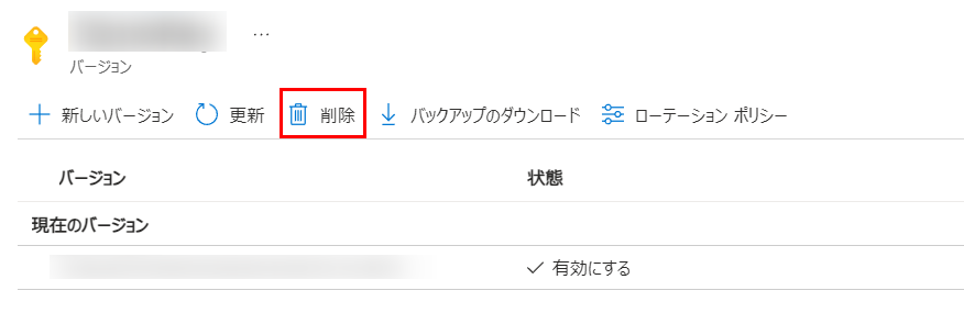 グラフィカル ユーザー インターフェイス, テキスト, アプリケーション, メール

自動的に生成された説明, 画像