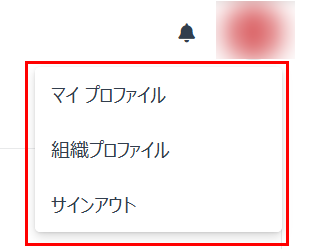 テキスト, ホワイトボード

AI によって生成されたコンテンツは間違っている可能性があります。