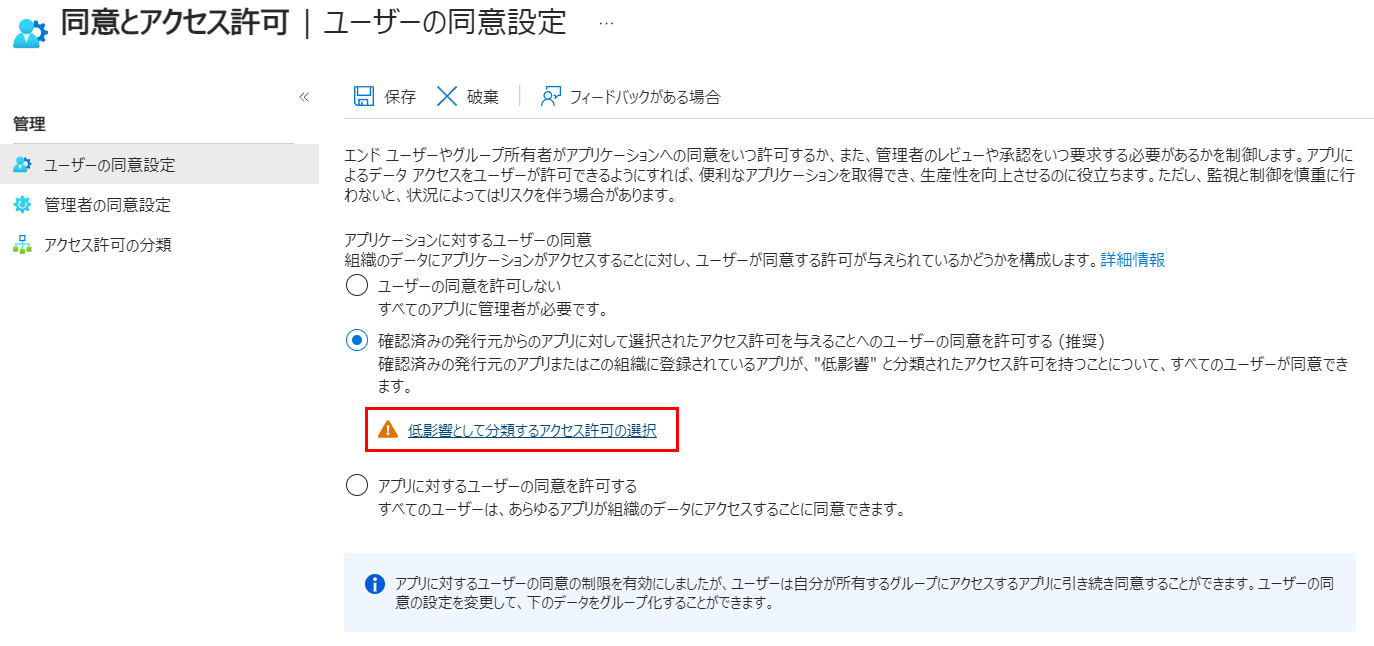 グラフィカル ユーザー インターフェイス, テキスト, アプリケーション, メール

自動的に生成された説明, 画像