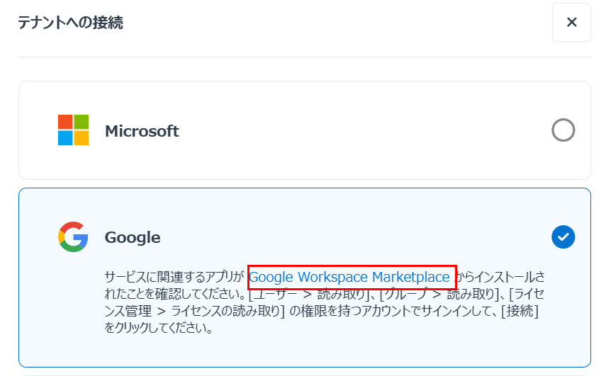 グラフィカル ユーザー インターフェイス, テキスト, アプリケーション, メール

AI によって生成されたコンテンツは間違っている可能性があります。