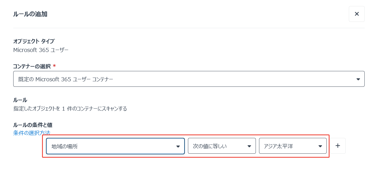 グラフィカル ユーザー インターフェイス, テキスト, アプリケーション, メール

AI によって生成されたコンテンツは間違っている可能性があります。