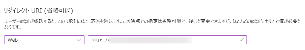 テキスト

自動的に生成された説明, 画像