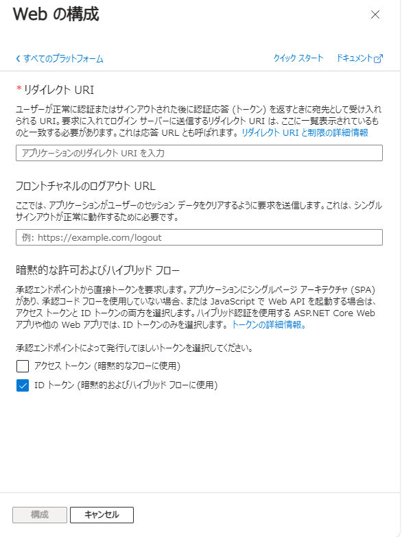 図 1, 画像