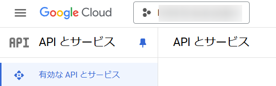 図 1, 画像