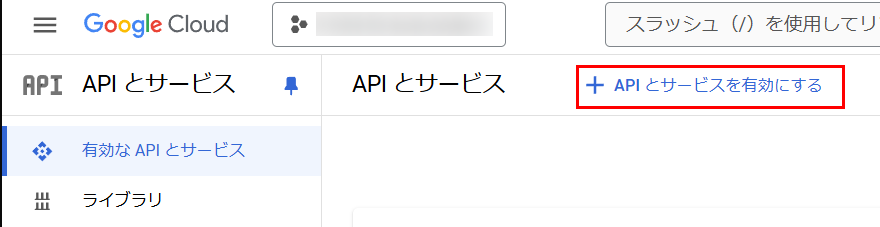 グラフィカル ユーザー インターフェイス, アプリケーション

自動的に生成された説明, 画像