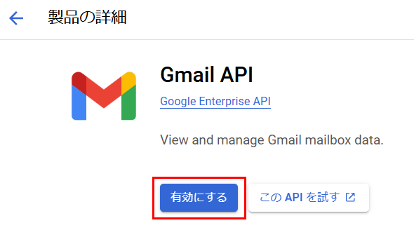 グラフィカル ユーザー インターフェイス, アプリケーション, Web サイト

自動的に生成された説明, 画像