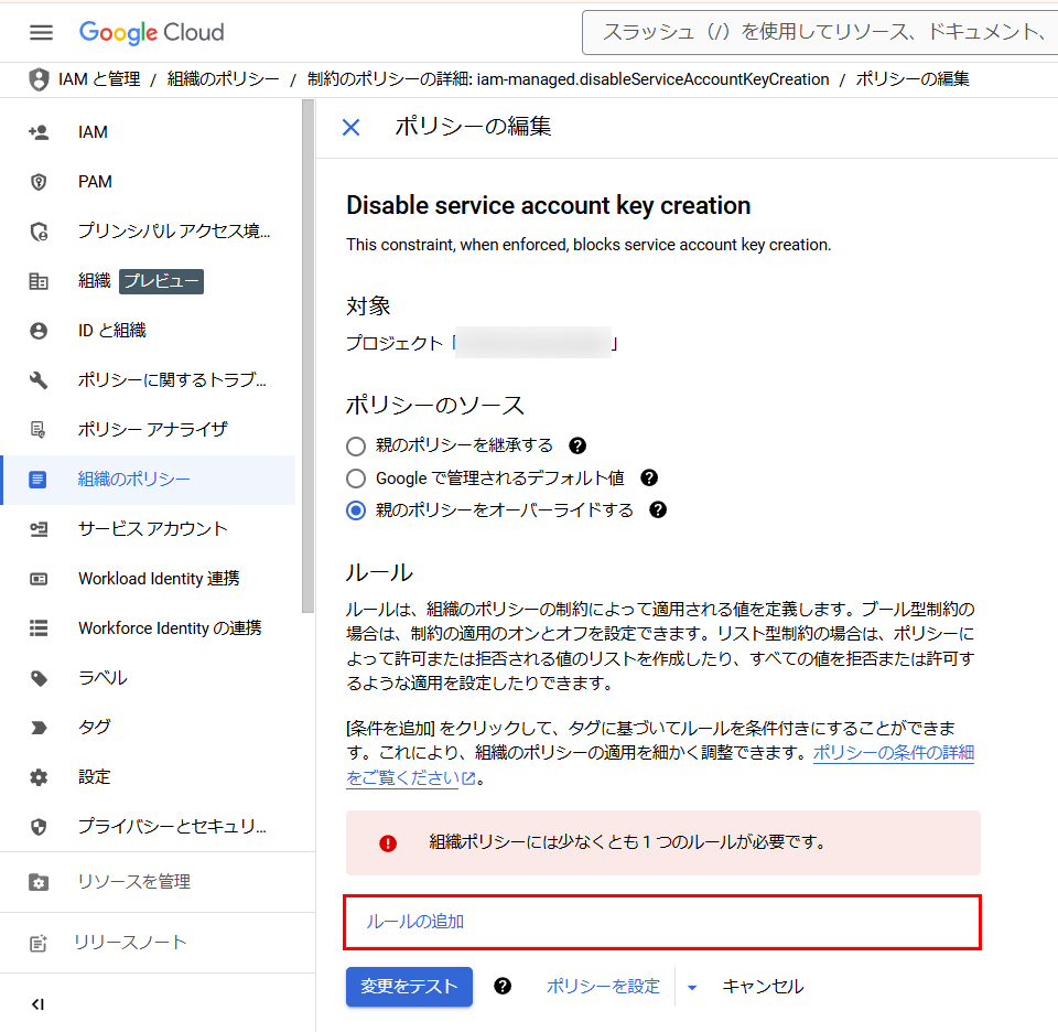 グラフィカル ユーザー インターフェイス, テキスト, アプリケーション, メール

自動的に生成された説明, 画像