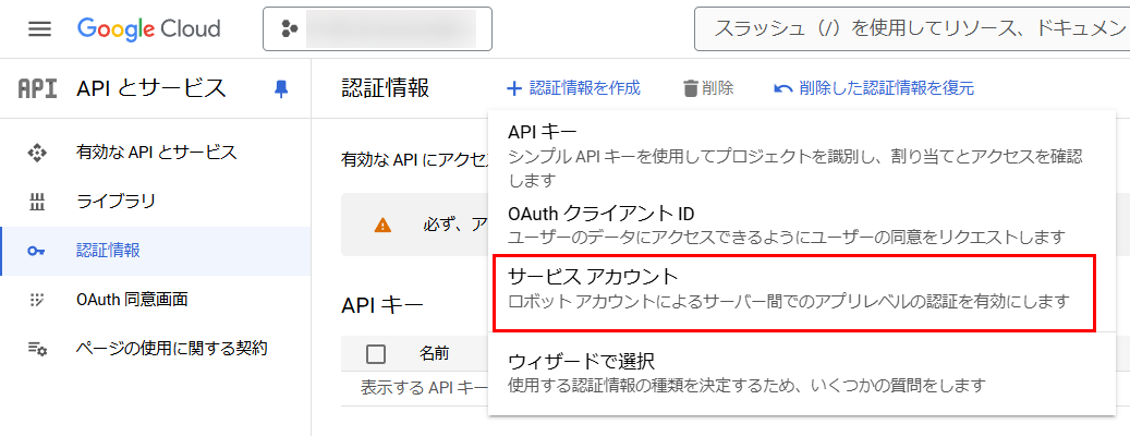 グラフィカル ユーザー インターフェイス, テキスト, アプリケーション, メール

自動的に生成された説明, 画像