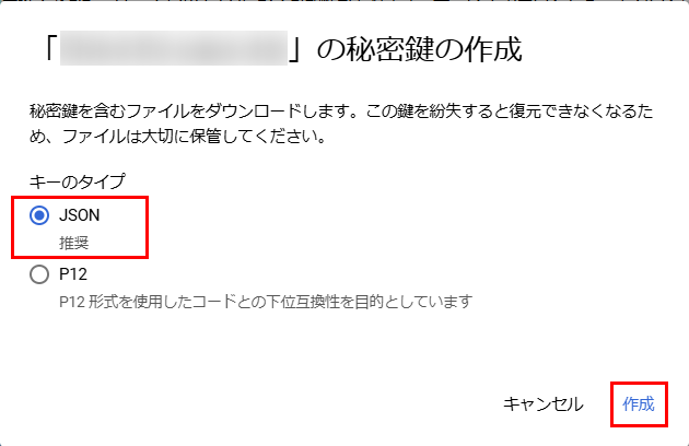 グラフィカル ユーザー インターフェイス, テキスト, アプリケーション, メール

自動的に生成された説明, 画像