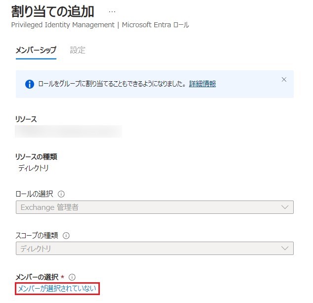 グラフィカル ユーザー インターフェイス, テキスト, アプリケーション

自動的に生成された説明, 画像