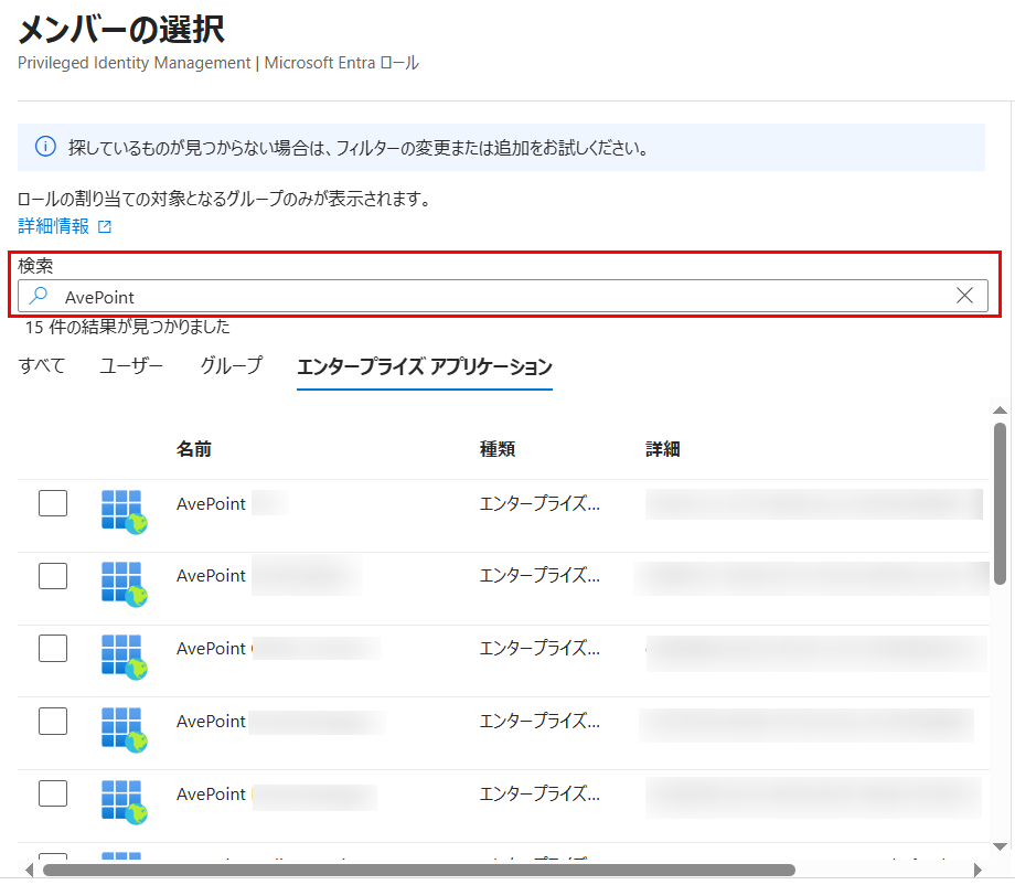 グラフィカル ユーザー インターフェイス, テキスト, アプリケーション, メール

AI によって生成されたコンテンツは間違っている可能性があります。