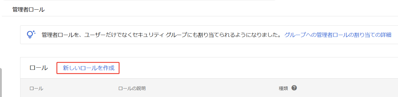 グラフィカル ユーザー インターフェイス, テキスト, アプリケーション, メール

AI によって生成されたコンテンツは間違っている可能性があります。