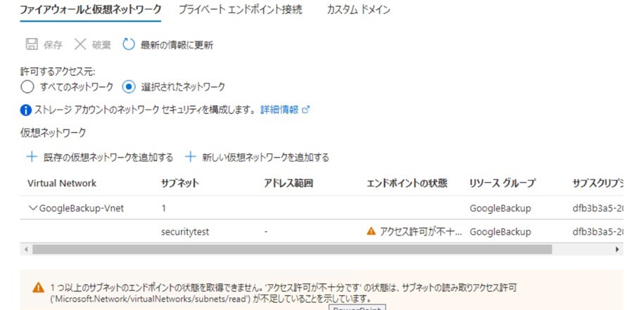 グラフィカル ユーザー インターフェイス, テキスト, アプリケーション, メール

自動的に生成された説明, 画像