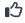 Button: Like