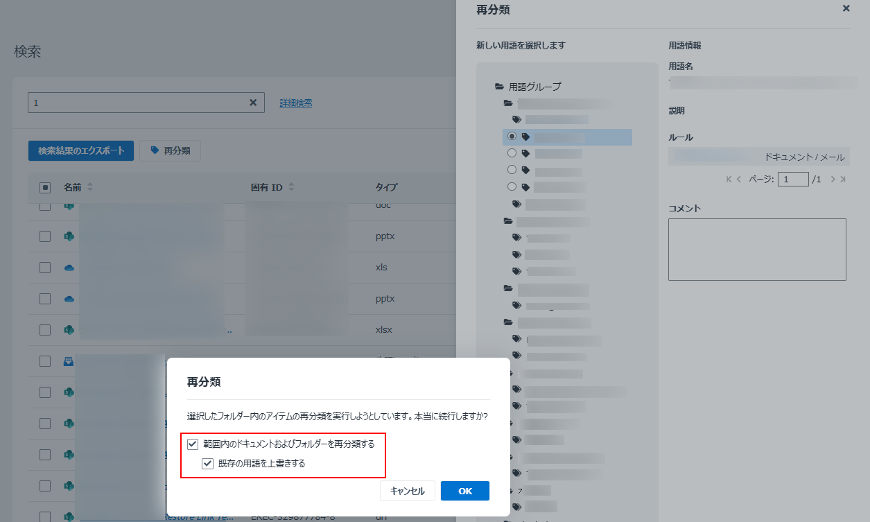 グラフィカル ユーザー インターフェイス, アプリケーション, Teams

AI によって生成されたコンテンツは間違っている可能性があります。