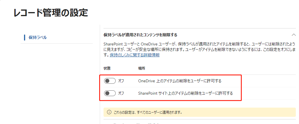グラフィカル ユーザー インターフェイス, テキスト, アプリケーション, メール

自動的に生成された説明
