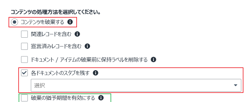 テキスト, アプリケーション

AI によって生成されたコンテンツは間違っている可能性があります。