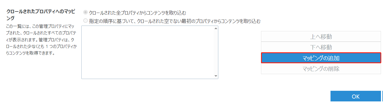 グラフィカル ユーザー インターフェイス, テキスト, アプリケーション

自動的に生成された説明