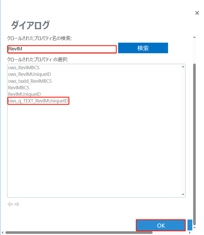グラフィカル ユーザー インターフェイス, テキスト, アプリケーション

自動的に生成された説明