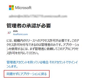 テキスト

自動的に生成された説明