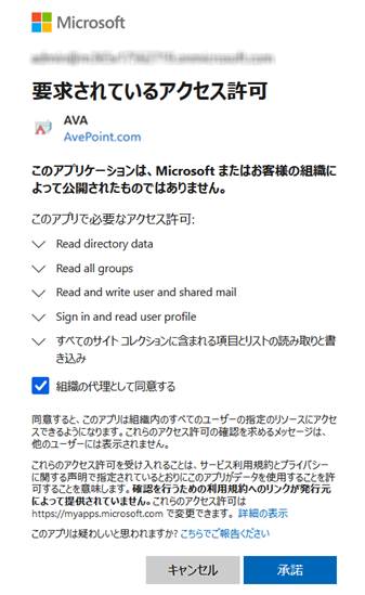 テキスト

自動的に生成された説明