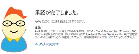 グラフィカル ユーザー インターフェイス, テキスト

自動的に生成された説明