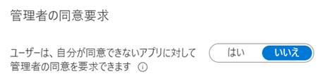テキスト

低い精度で自動的に生成された説明