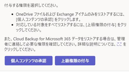 テキスト

自動的に生成された説明