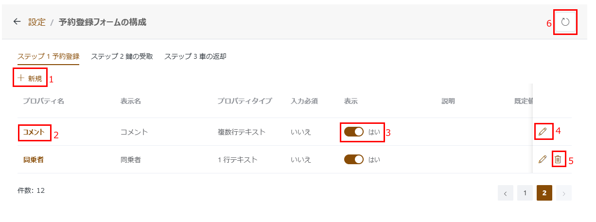 グラフィカル ユーザー インターフェイス, アプリケーション

AI によって生成されたコンテンツは間違っている可能性があります。