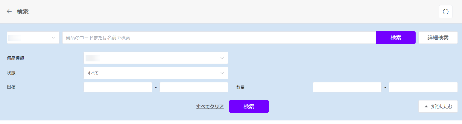 グラフィカル ユーザー インターフェイス, アプリケーション, Teams

自動的に生成された説明